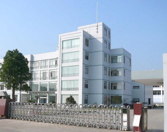 Hao Yang Lingerie Factory Overview